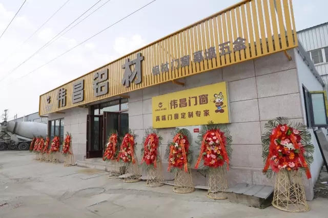 今年会·jnh(中国区)官方网站