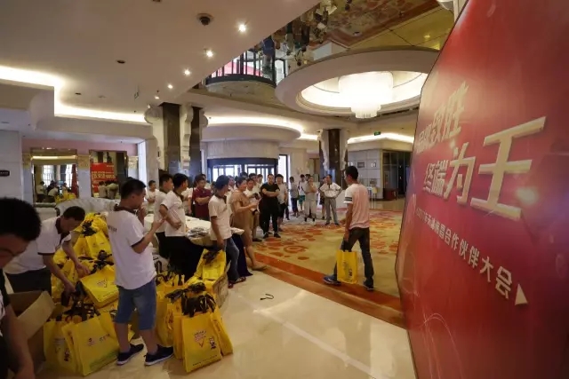 今年会·jnh(中国区)官方网站