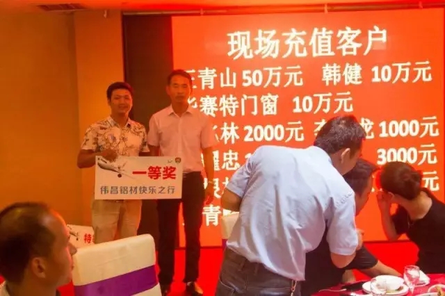 今年会·jnh(中国区)官方网站