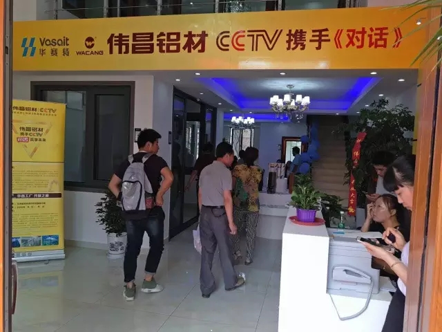 今年会·jnh(中国区)官方网站