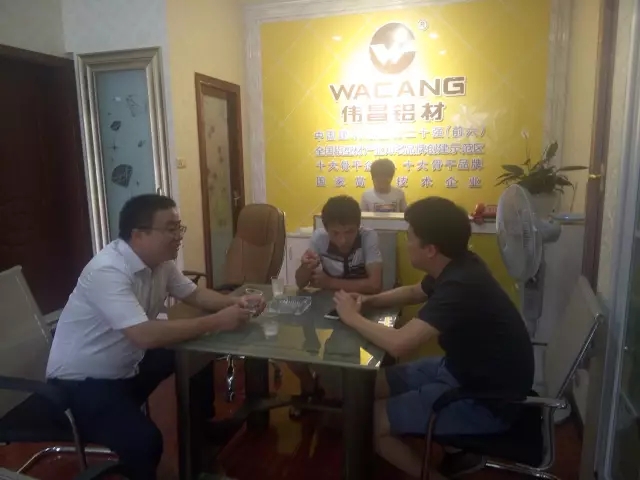 今年会·jnh(中国区)官方网站