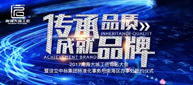 ����ᡤjnh(�й���)�ٷ���վ