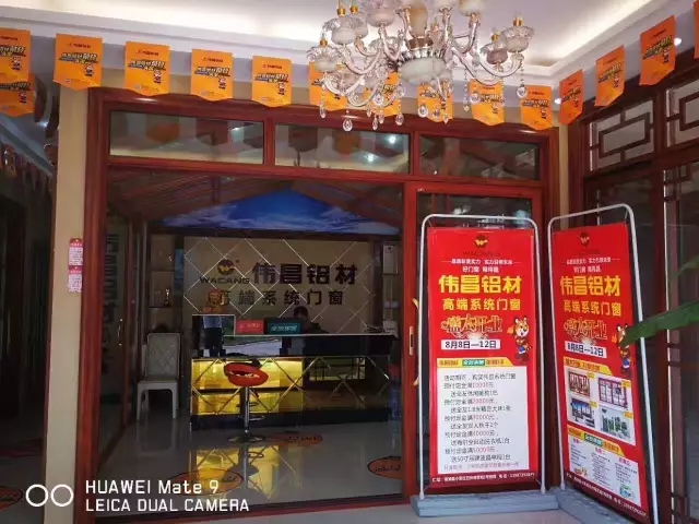 今年会·jnh(中国区)官方网站