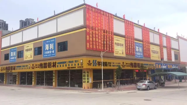 �i�����ʺA�j�d�t�����Xĥ�����j�}�~�A�֦�1500����̶W�j�B�礤�ߡA�N�O�o����ʡI