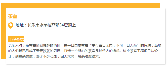 ����ᡤjnh(�й���)�ٷ���վ