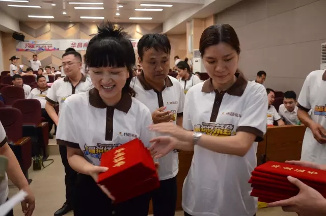 今年会·jnh(中国区)官方网站