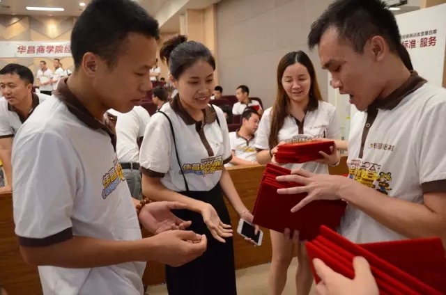 今年会·jnh(中国区)官方网站