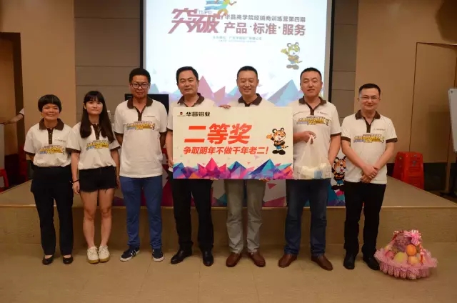 今年会·jnh(中国区)官方网站