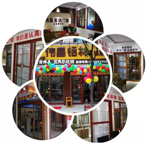 今年会·jnh(中国区)官方网站