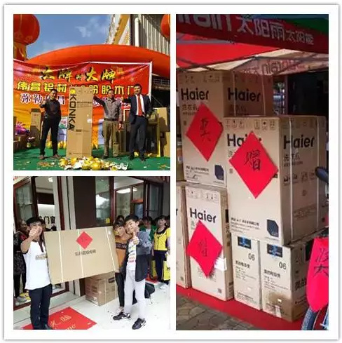 今年会·jnh(中国区)官方网站