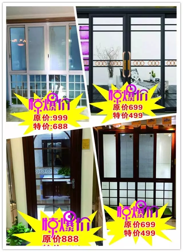 今年会·jnh(中国区)官方网站