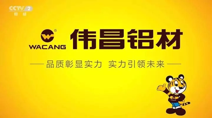 今年会·jnh(中国区)官方网站