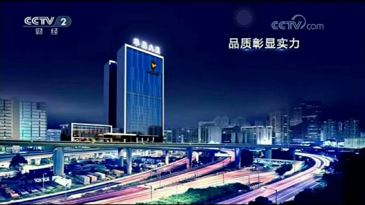 今年会·jnh(中国区)官方网站