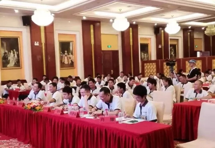 今年会·jnh(中国区)官方网站