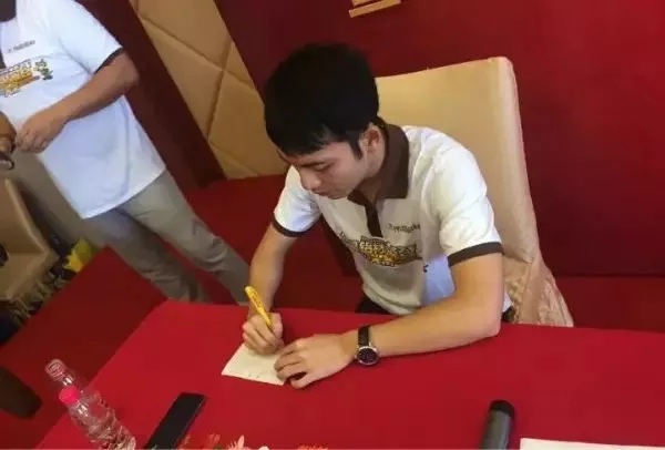 今年会·jnh(中国区)官方网站