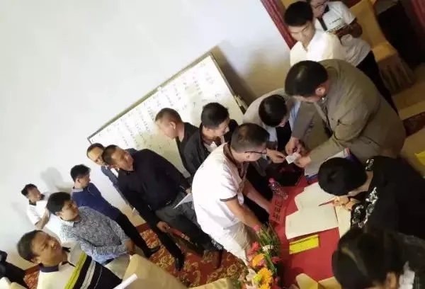 今年会·jnh(中国区)官方网站