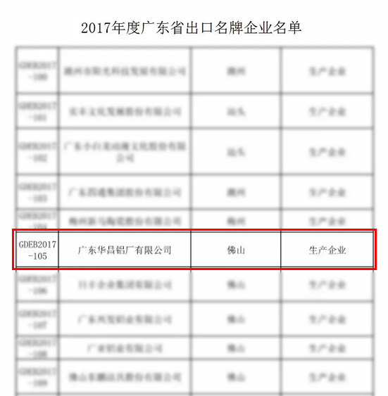 ����ᡤjnh(�й���)�ٷ���վ