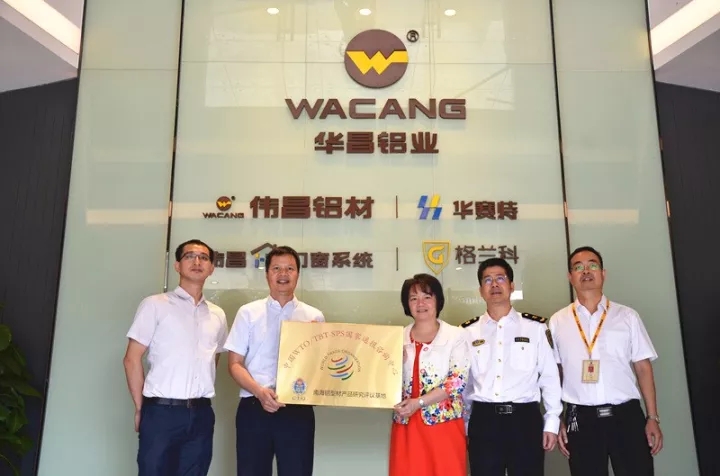 �i�ة��a�A�j����WTO/TBT��s��ĳ��a���P�ڥq�A�H���~�б��q���ʦ�~�������ɡI