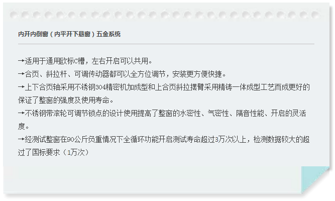 ����ᡤjnh(�й���)�ٷ���վ