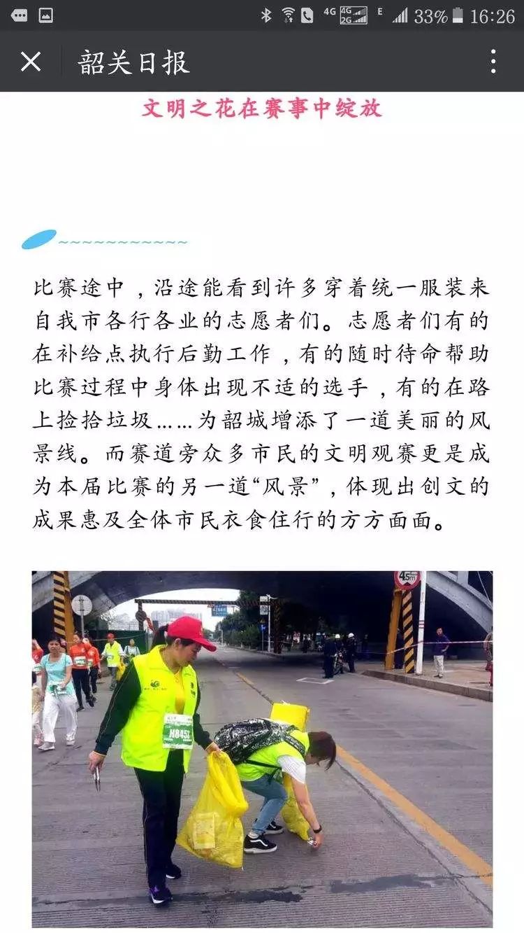 ����ᡤjnh(�й���)�ٷ���վ