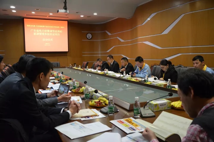 �i�ة��ʺA�j�T������~���a�I��a�o��e-�饻NEDO�`��ܽd���Ҷ��ئb�ة��T�~�����ҰʡI�I