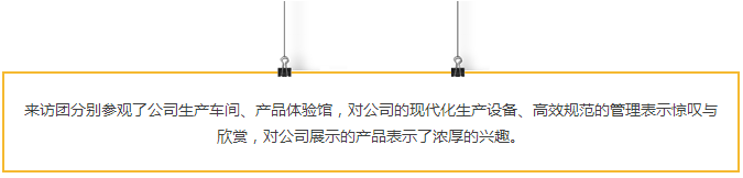 ����ᡤjnh(�й���)�ٷ���վ