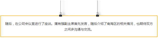 ����ᡤjnh(�й���)�ٷ���վ