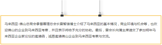 ����ᡤjnh(�й���)�ٷ���վ