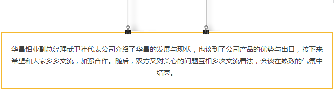 ����ᡤjnh(�й���)�ٷ���վ