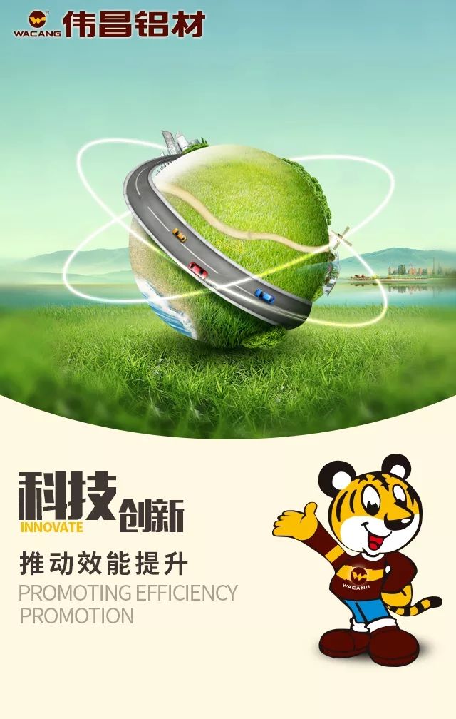 今年会·jnh(中国区)官方网站