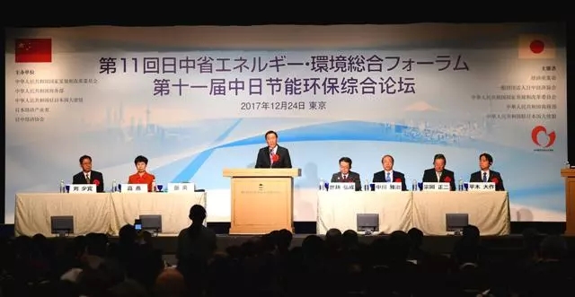 今年会·jnh(中国区)官方网站