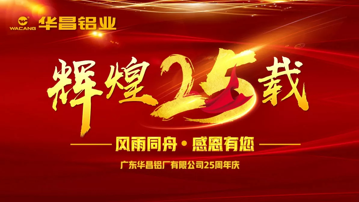 今年会·jnh(中国区)官方网站
