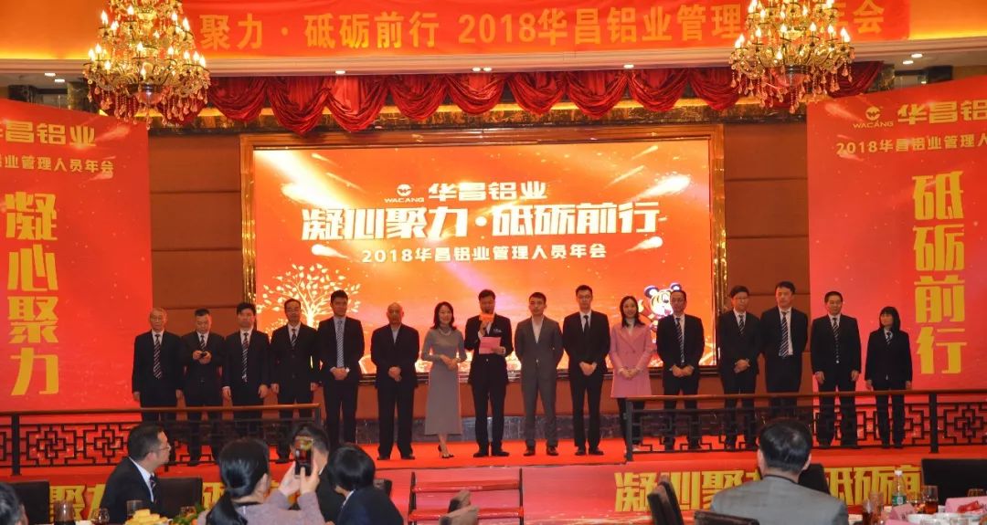 今年会·jnh(中国区)官方网站