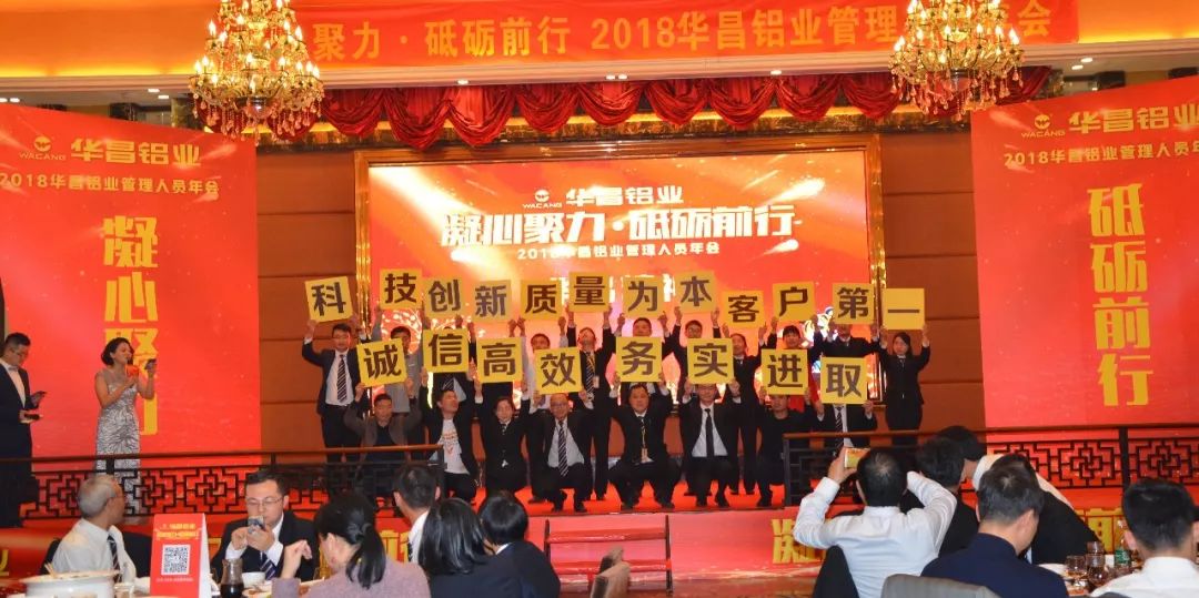 今年会·jnh(中国区)官方网站