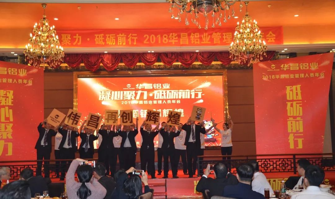 今年会·jnh(中国区)官方网站