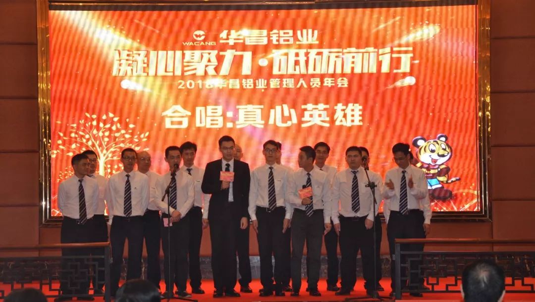 今年会·jnh(中国区)官方网站