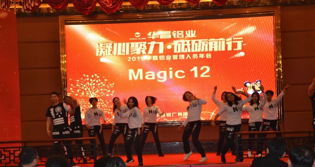 今年会·jnh(中国区)官方网站