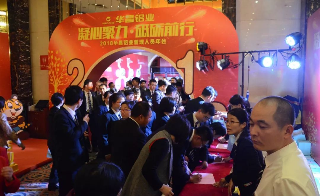 今年会·jnh(中国区)官方网站