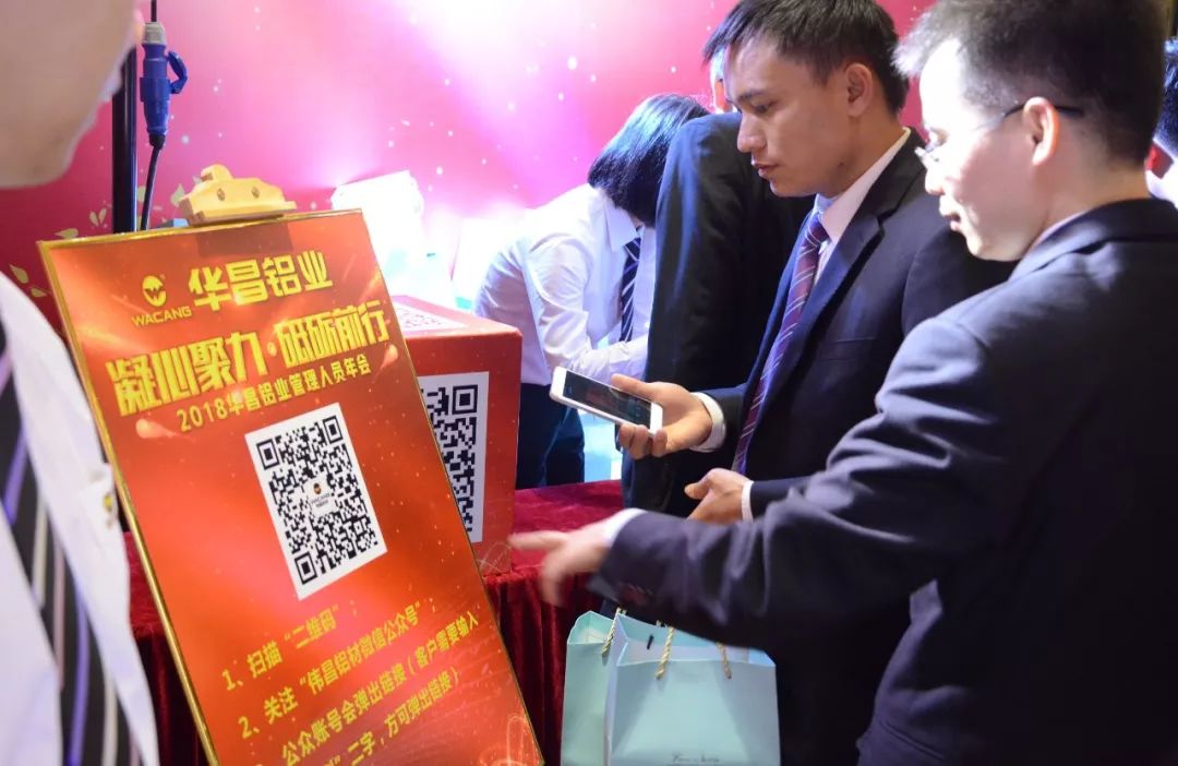 今年会·jnh(中国区)官方网站