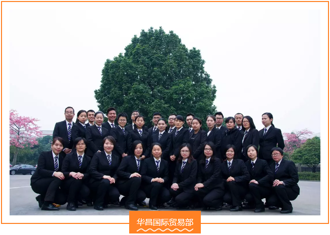 今年会·jnh(中国区)官方网站