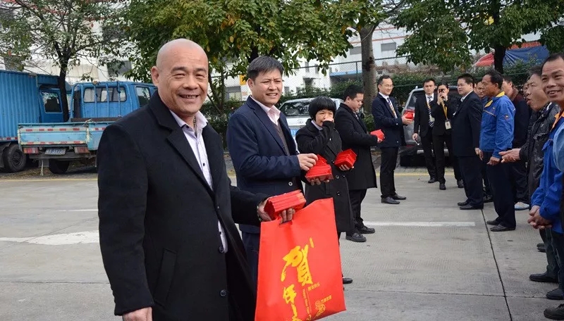 今年会·jnh(中国区)官方网站