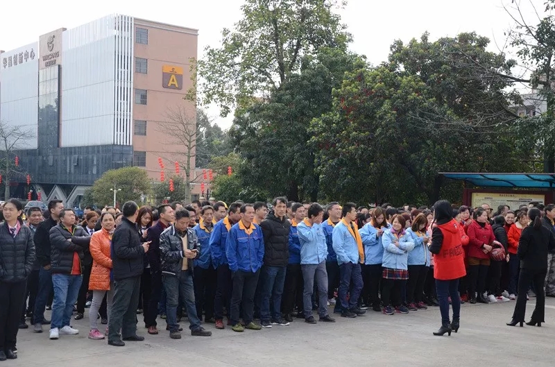 今年会·jnh(中国区)官方网站