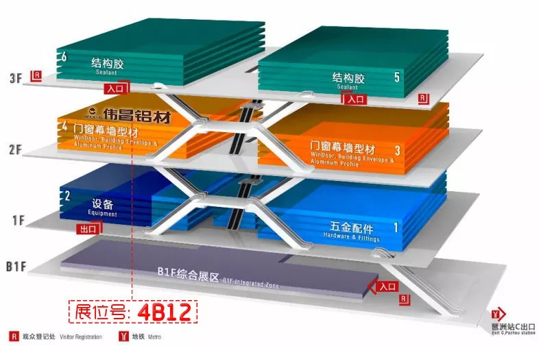 今年会·jnh(中国区)官方网站