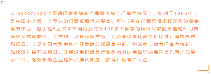 今年会·jnh(中国区)官方网站