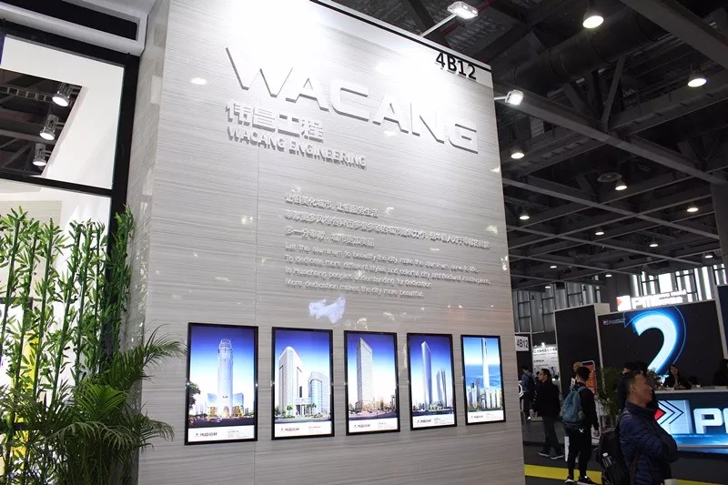 今年会·jnh(中国区)官方网站