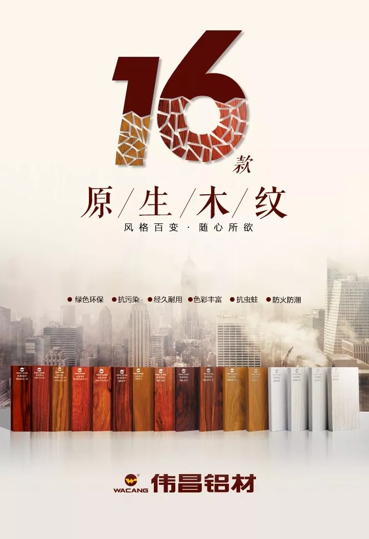 今年会·jnh(中国区)官方网站