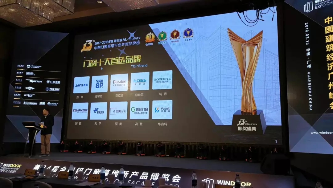 今年会·jnh(中国区)官方网站