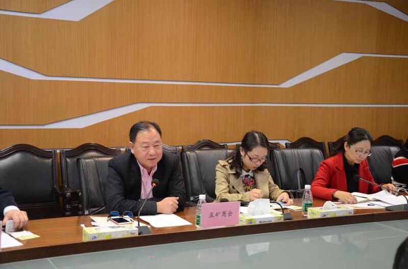 今年会·jnh(中国区)官方网站