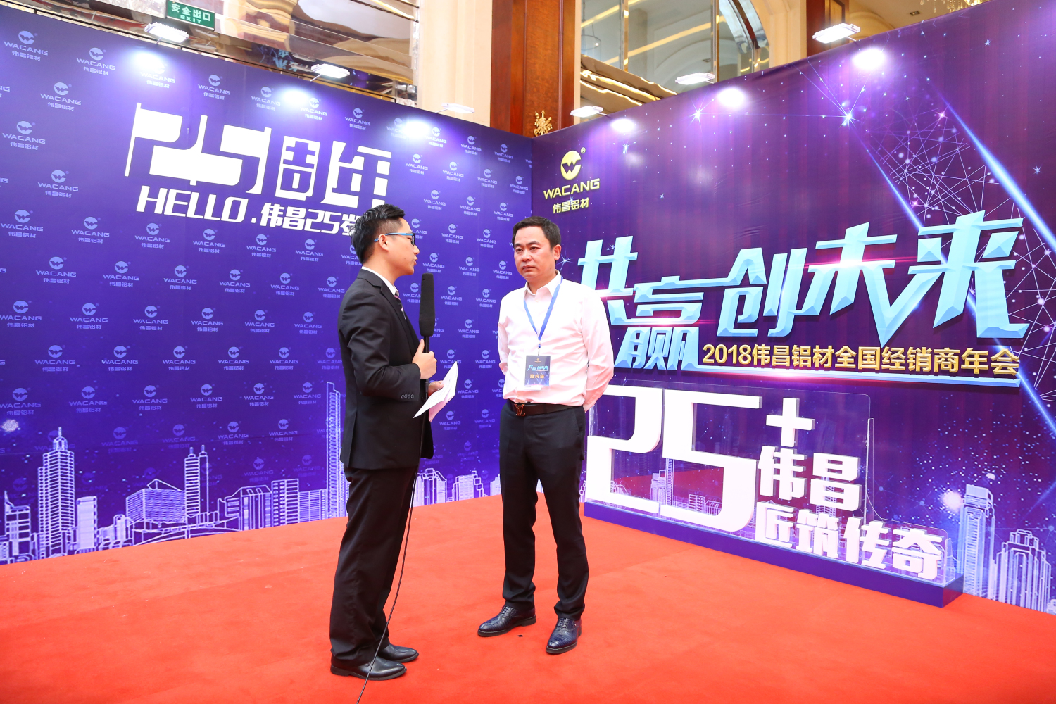 今年会·jnh(中国区)官方网站