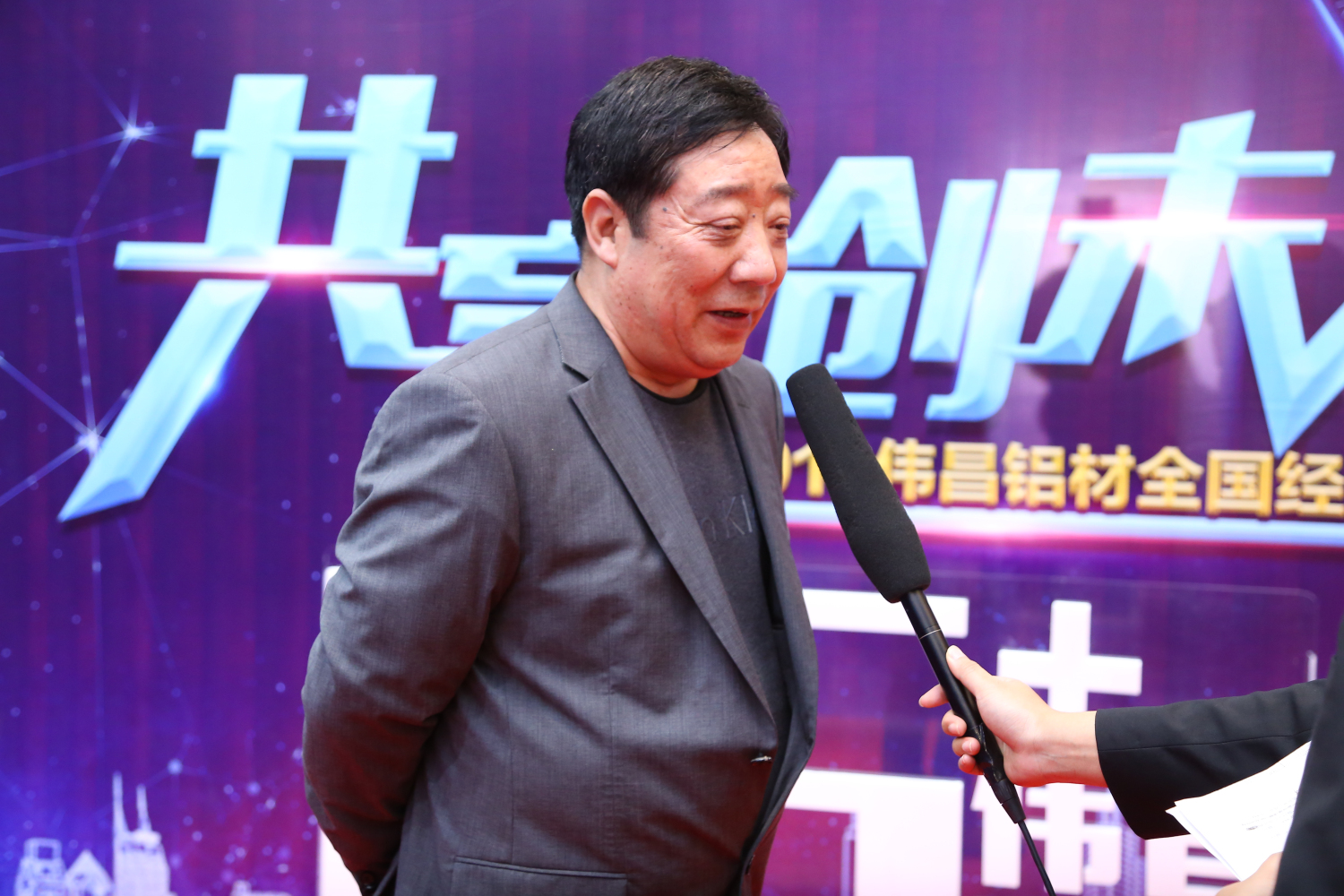 今年会·jnh(中国区)官方网站